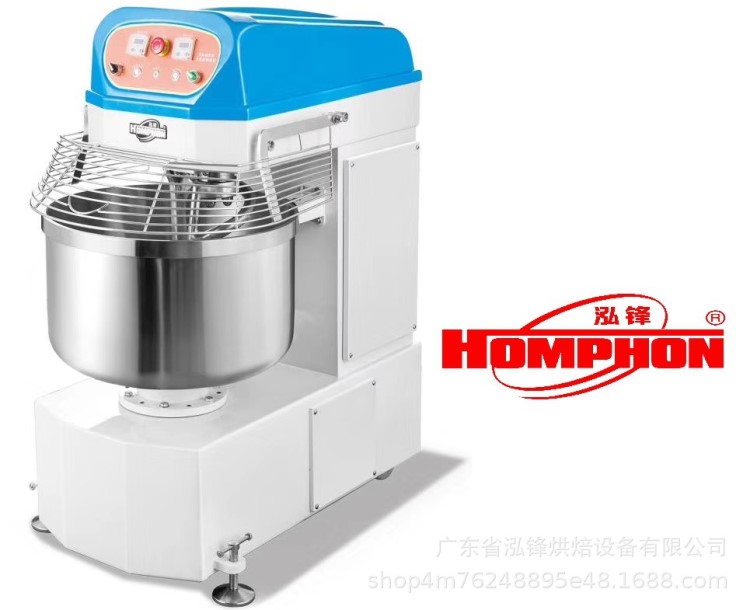 泓锋HOMPHON厂家新款大型商用50L和面机酒店厨房揉面搅拌厨师机