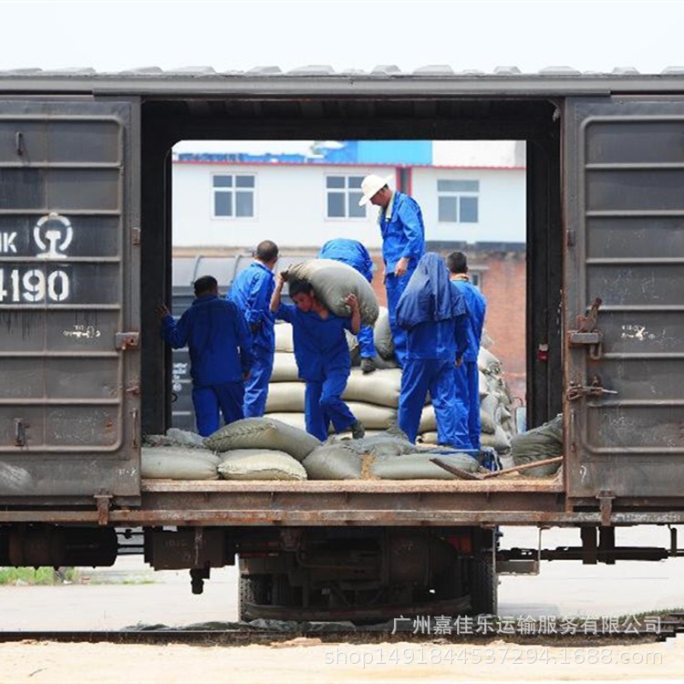 广州福州全网铁路运输整车集装箱批快货运铁运汽运门到门及服务