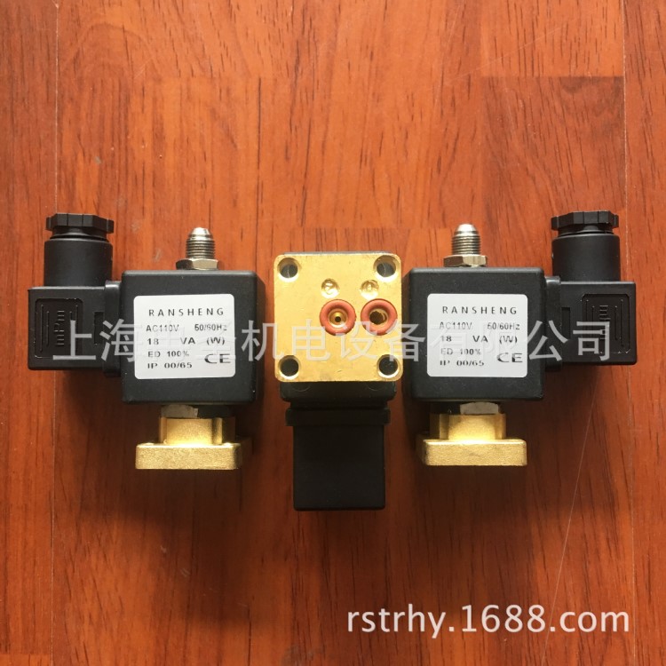 空壓機(jī)電磁閥 螺桿機(jī)電磁閥 進(jìn)氣閥用電磁閥 替代ODE電磁閥線圈