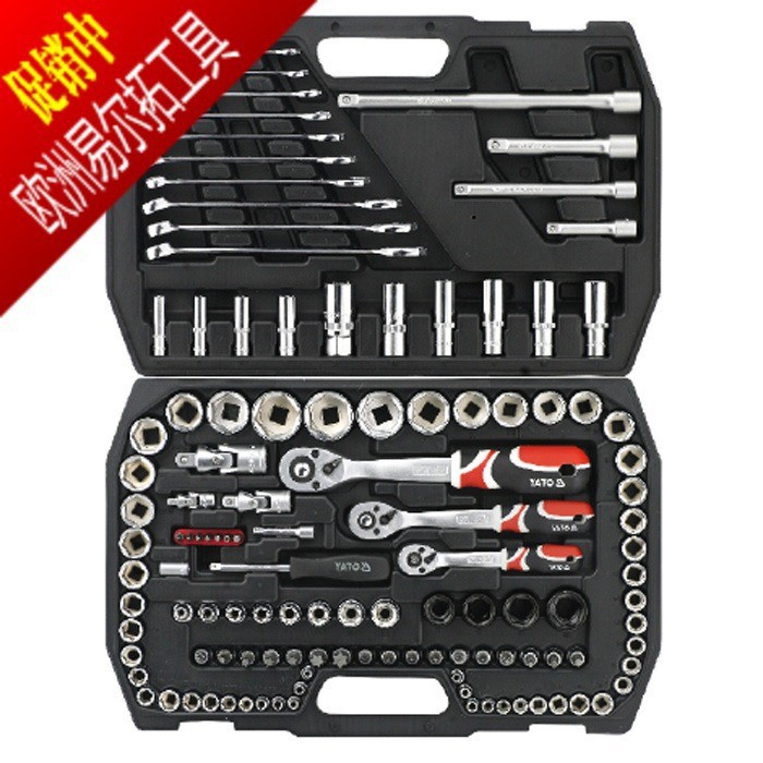 易爾拓 YT-3880公英制套筒扳手及梅開扳手組套工具120件