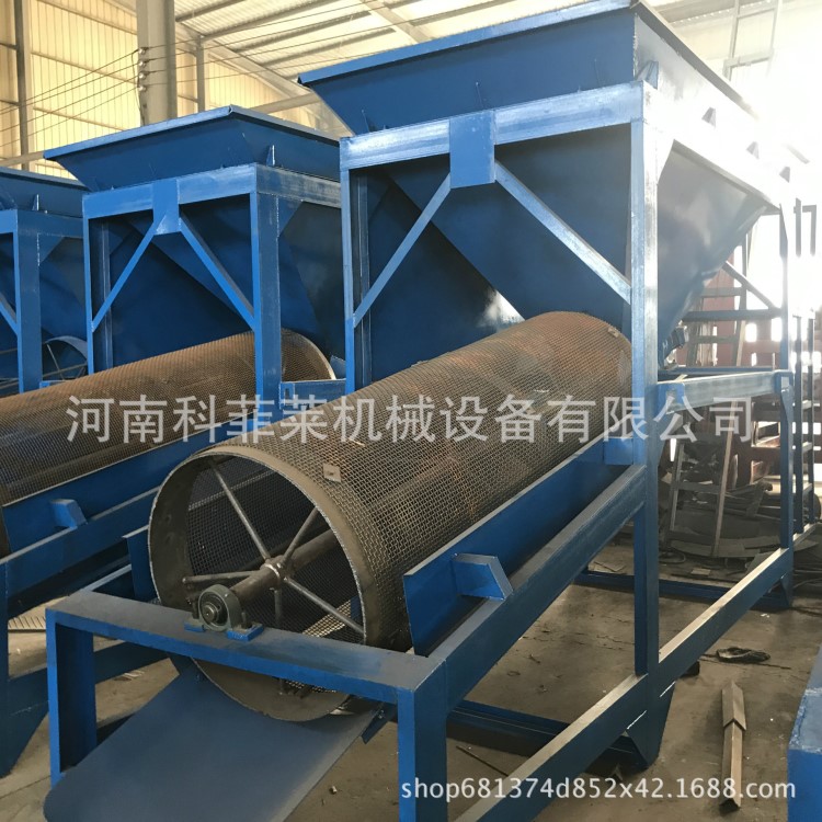 篩砂機 石料圓滾筒篩 滾筒篩分機 移動式工地篩沙 篩沙機配件供應(yīng)