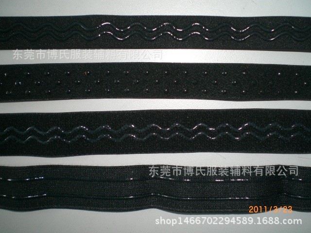 虎門滴膠廠夕膠印刷公司松緊帶滴膠印花防滑織帶橡巾明巾丈根印花