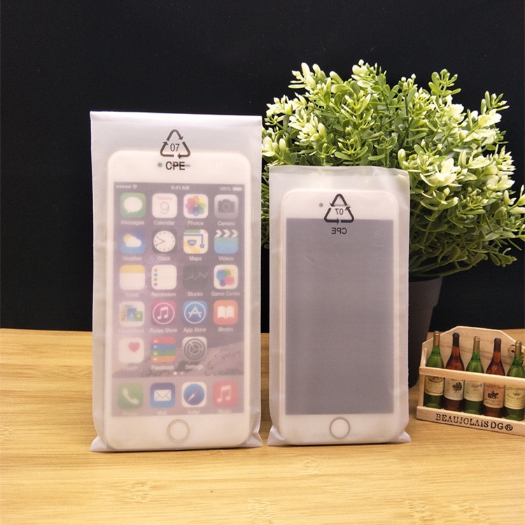 100個cpe磨砂平口袋10*20充電器袋記錄儀包裝袋大手機殼包裝袋