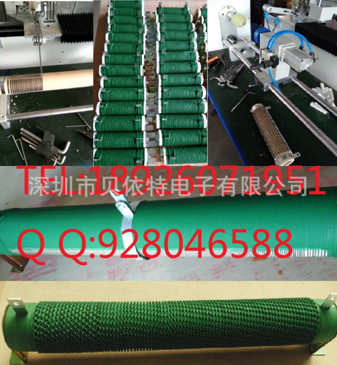 RXHG20陶瓷管老化負載波紋繞線電阻器可調瓷管電阻1500W2800W3600