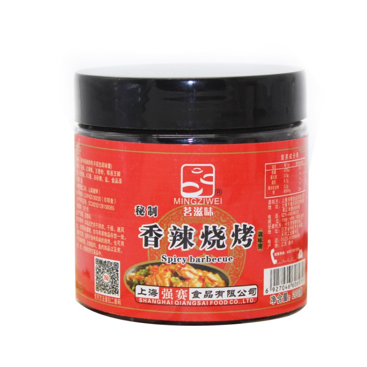 韓式風(fēng)味特色調(diào)味品 食品配料防漏罐裝調(diào)味醬 BBQ香辣燒烤醬160g