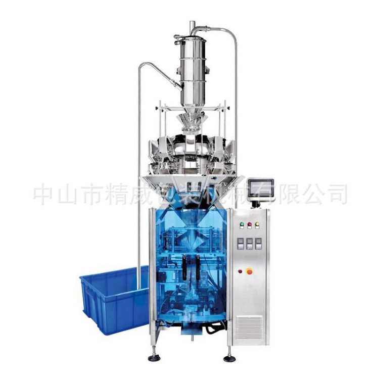 奶粉 咖啡 真空上料機 電腦組合秤 立式包裝機系統