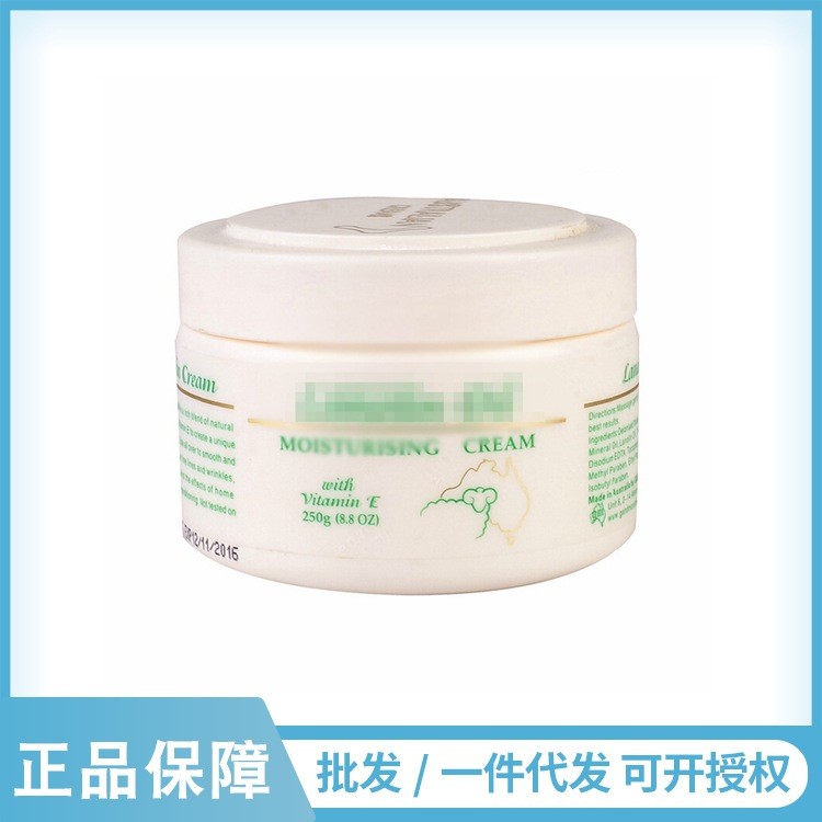 澳洲gm澳芝曼綿羊油 VE滋潤面霜250g 面霜護(hù)手霜身體乳一件代發(fā)