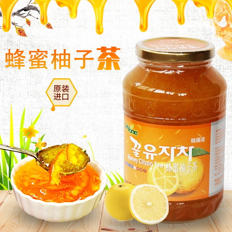 韓國(guó)飲料食品 大自然蜂蜜柚子茶1000g 瓶裝沖調(diào)飲品柚子茶