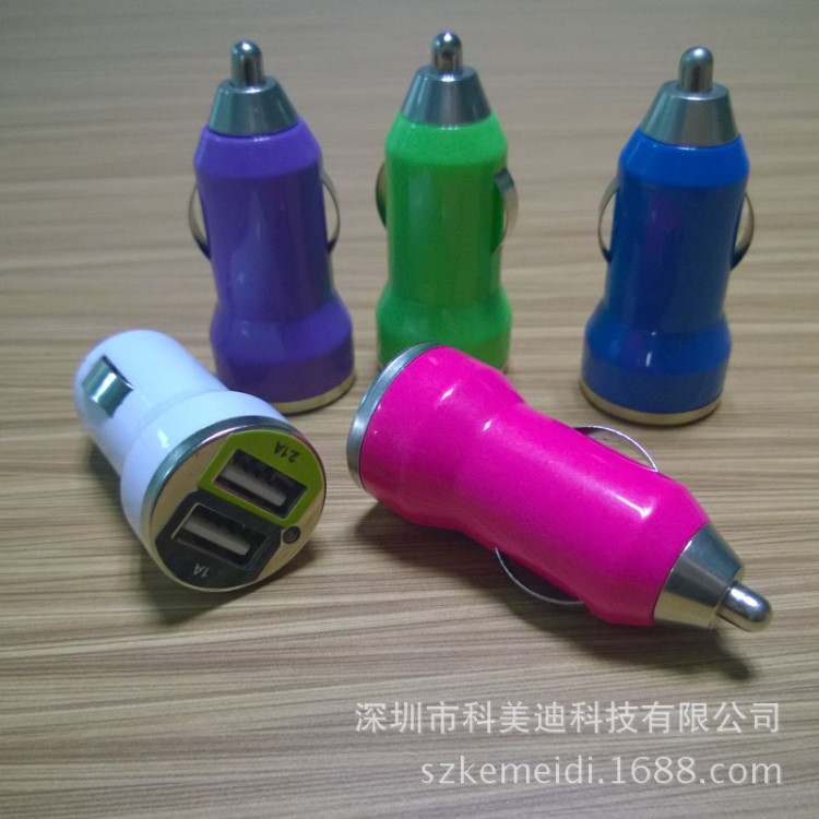 廠家子彈頭車充 5V2100MA 雙USB車充電器 手機車充 批發配件車充