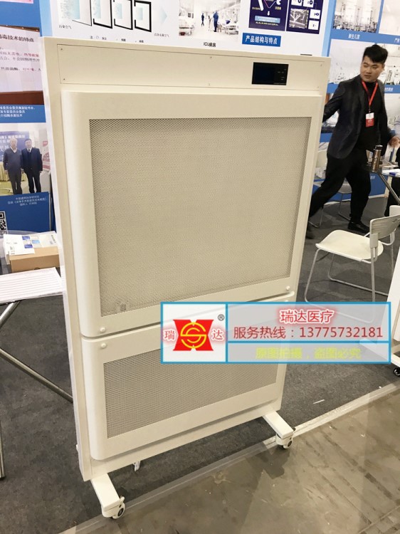 多功能空氣消毒凈化器全數(shù)字化空氣凈化消毒屏生物溶菌酶殺菌技術(shù)