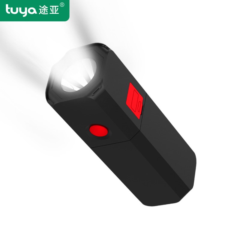 充電寶手電筒強(qiáng)光充電手電多功能移動(dòng)電源廠家直銷分銷一件代發(fā)