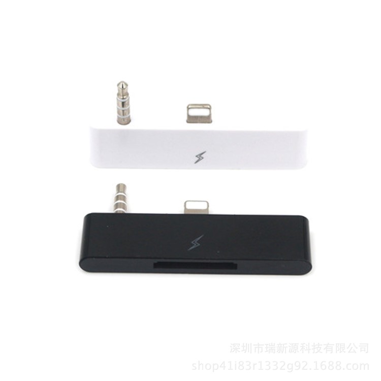 iphone4轉(zhuǎn)iphone6音頻轉(zhuǎn)接頭 iphone音箱轉(zhuǎn)接器 蘋果音頻轉(zhuǎn)接頭