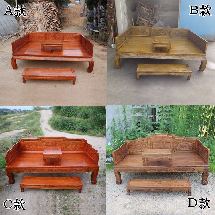實木山水羅漢床明清雕花會客廳沙發躺椅單雙人午休床榆木睡榻中式