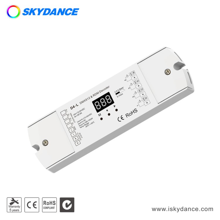 DMX512恒壓解碼器|四通道RGB/RGBW解碼器 D4-L