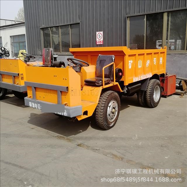 湖南常德礦用工程四驅翻斗車 礦用地下運礦車 礦用四不像車