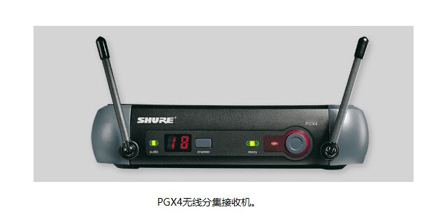 批发零售舒尔（shure)PGX24/SM86无线手持话筒设备