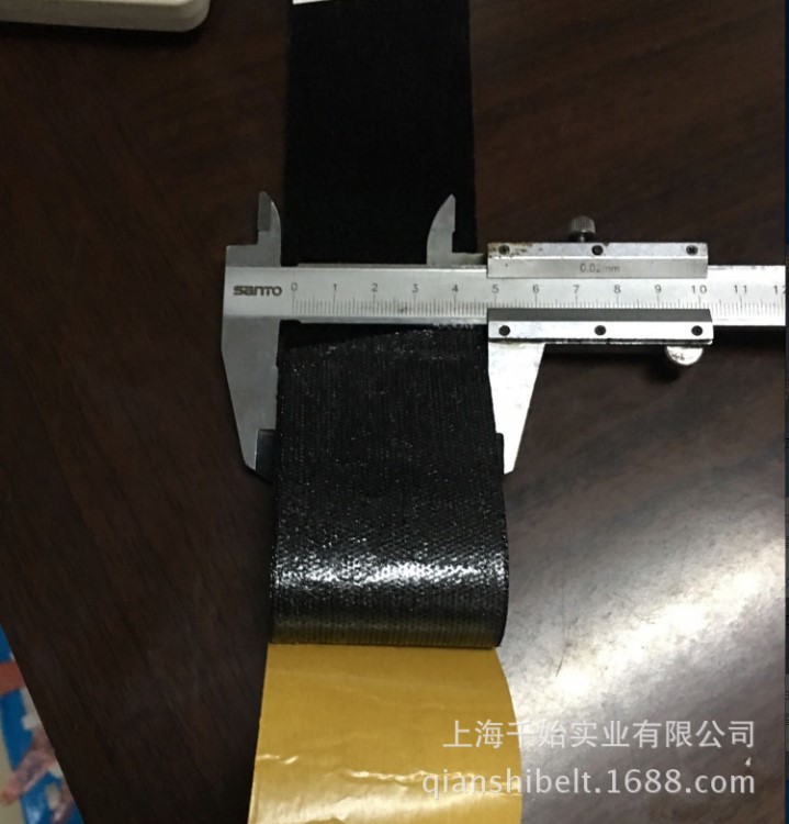 黑色絨布綠絨布包輥帶膠刺皮防滑帶黑刺皮導輥帶量大從優廠家直供
