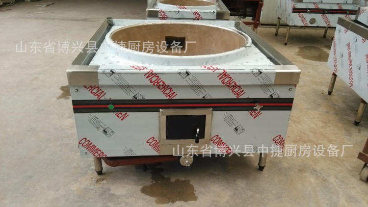 炊用炒菜灶    燃?xì)獯箦佋? 食堂用大鍋灶 醇基灶燃料灶