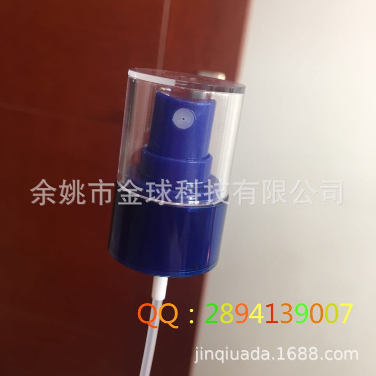 長期供應(yīng)  新款香水噴霧 24/410  AS罩子