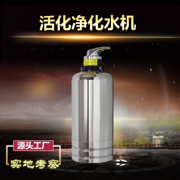 全屋中央機(jī) 1500L立式中央機(jī) 家用凈水器 大流量不銹鋼廚房直飲機(jī)