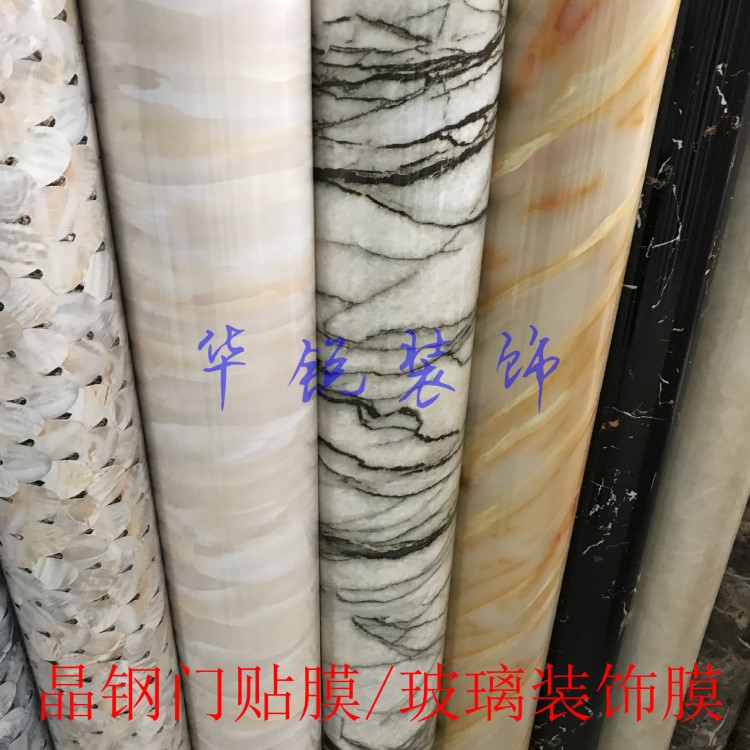 廠家直供 仿真大理石紋PVC膜 晶鋼門櫥柜貼紙 玻璃臺(tái)面膜