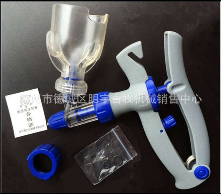 獸用連續(xù)注射器 插瓶連續(xù)注射器 注射器 獸用產品 出口品質