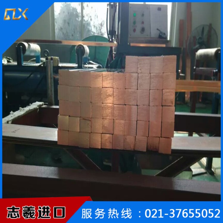 供應(yīng)鈹青銅   鈹青銅各種牌號、規(guī)格可定做 精密切割加工