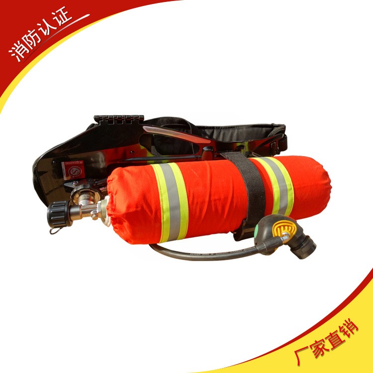 廠家直銷 RHZKF6.8/30 正壓式空氣呼吸器 碳纖維氣瓶6.8L