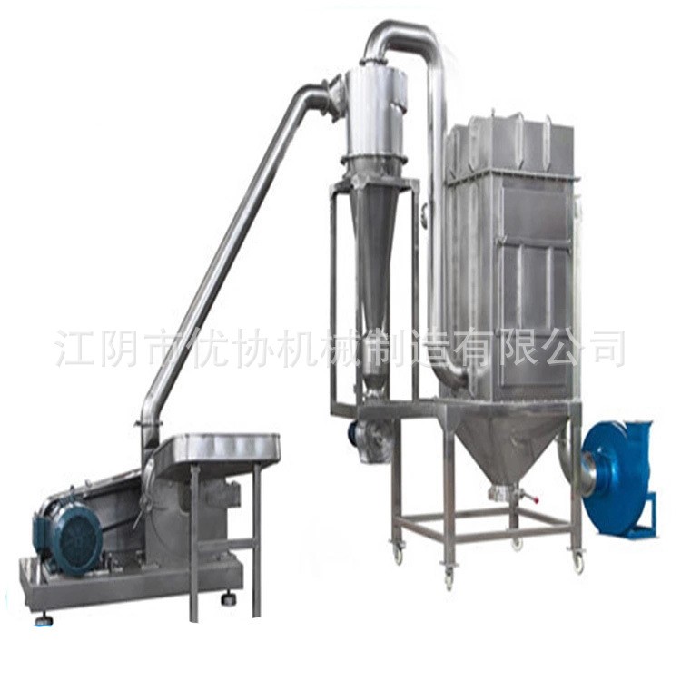 直銷 淀粉超細粉碎機 蒜片粉碎機 脈沖除塵旋風自動下細度可調