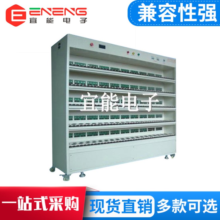 生產電子負載式老化臺車 LED電源溫升臺車