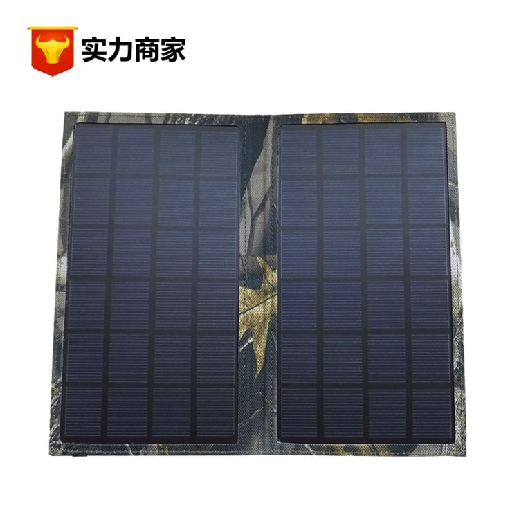 新款6W便攜式太陽能充電器折疊包 手機充電寶戶外充電器