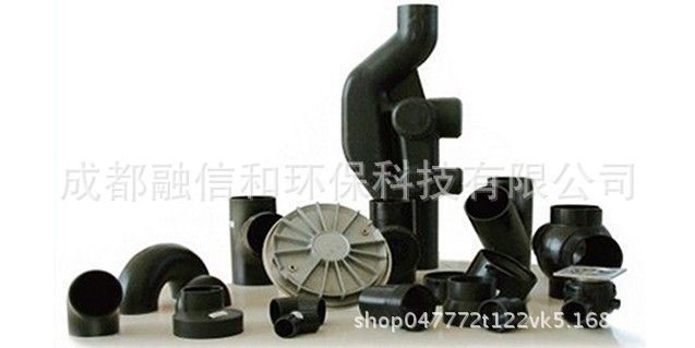 四川 貴州 西安 HDPE虹吸排水管材 管件 高密度聚乙烯 雨水