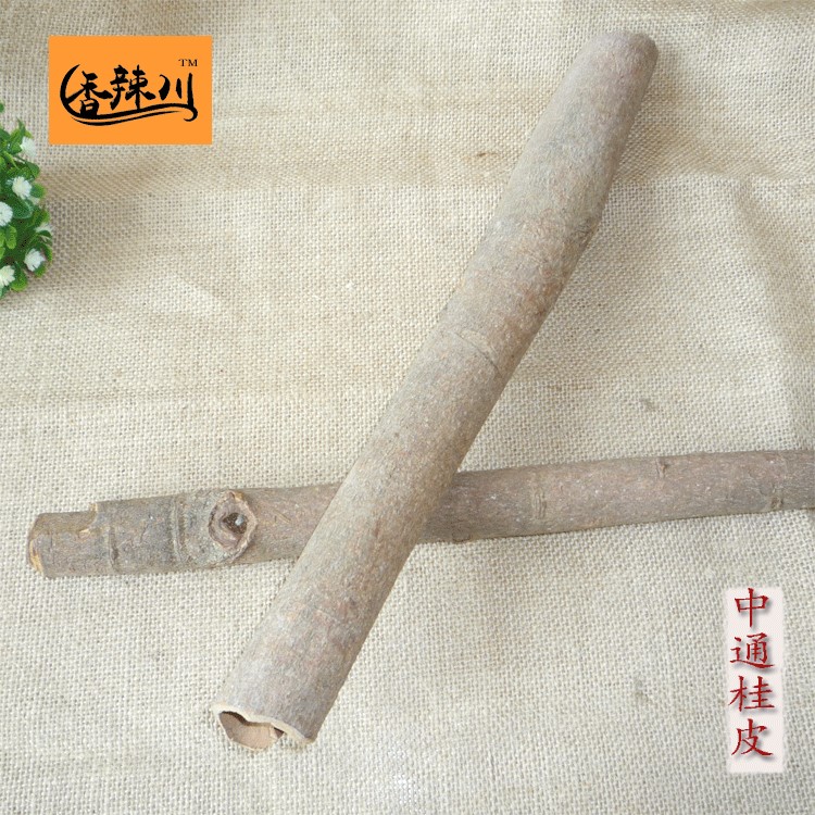 產(chǎn)地直銷(xiāo)桂皮散裝出口廣西桂皮干桂皮碎加工代加工調(diào)味香料