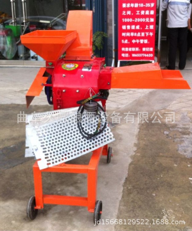 合肥移動式鍘草機 小型養殖鍘草機牧場快速鍘草機
