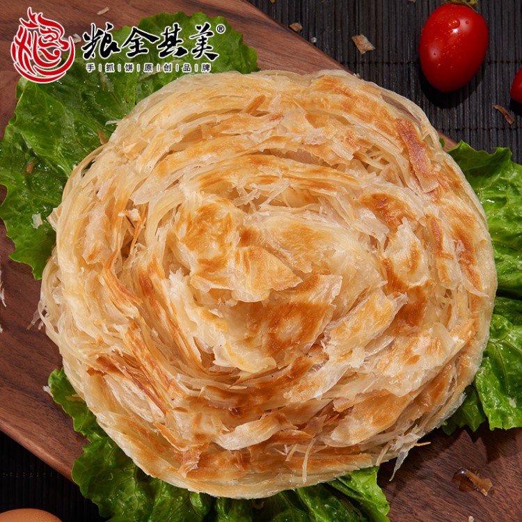 粮全其美手抓饼面饼批发10片原味包邮台湾手抓饼明星款