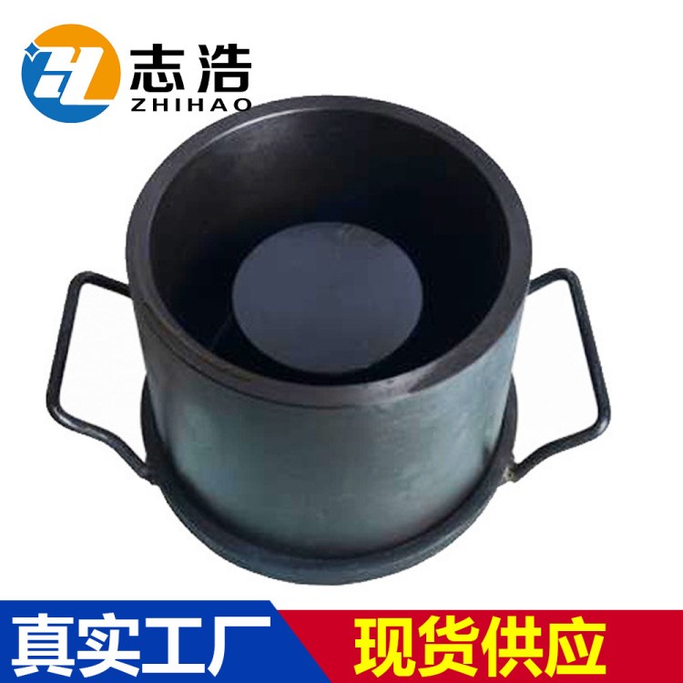 廠家定制石料壓碎值粗集料石子壓碎值指標測定儀標準壓碎值試驗儀