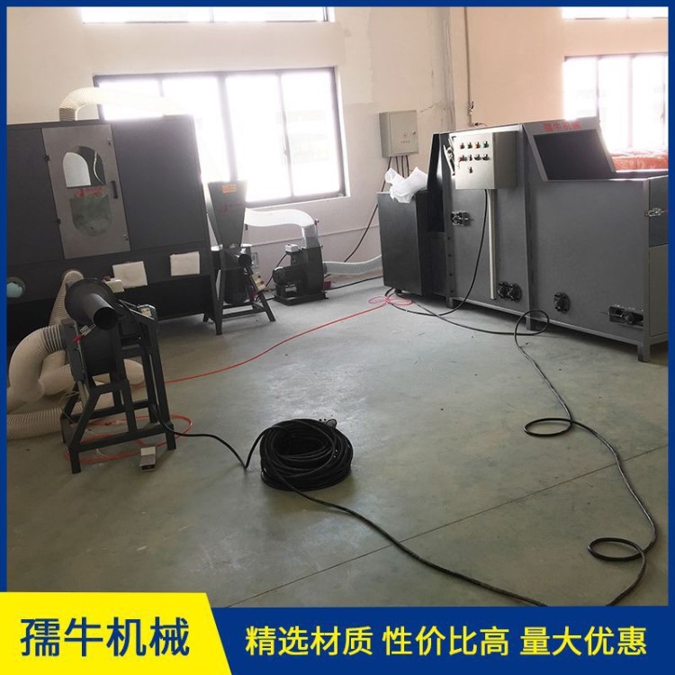 孺牛機(jī)械廠家直銷 自動送料松棉碎海綿混合填充流水線