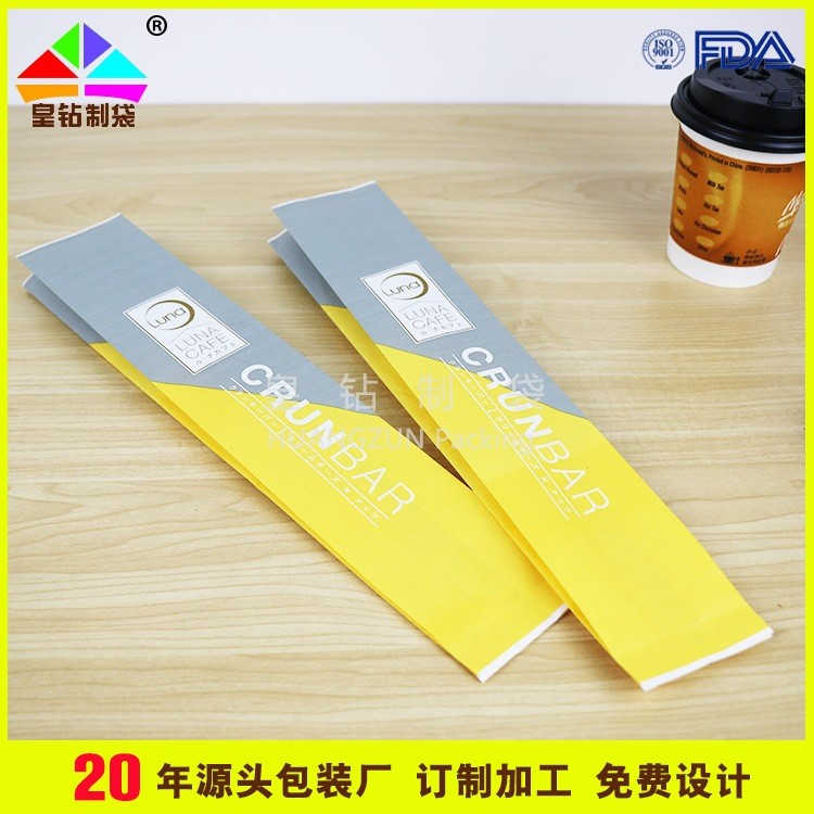 廠家定制80g燙金牛皮紙筷子袋 一次性筷子袋 可印logo