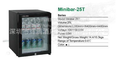 日本雷凌冰箱Minibar-25T 酒店客房吸收式冰箱 辦公室小冰箱