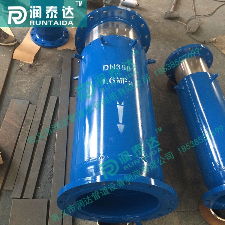 定制上海RDDTB單向套筒補償器  DN800壓緊式套筒補償器 量大從優