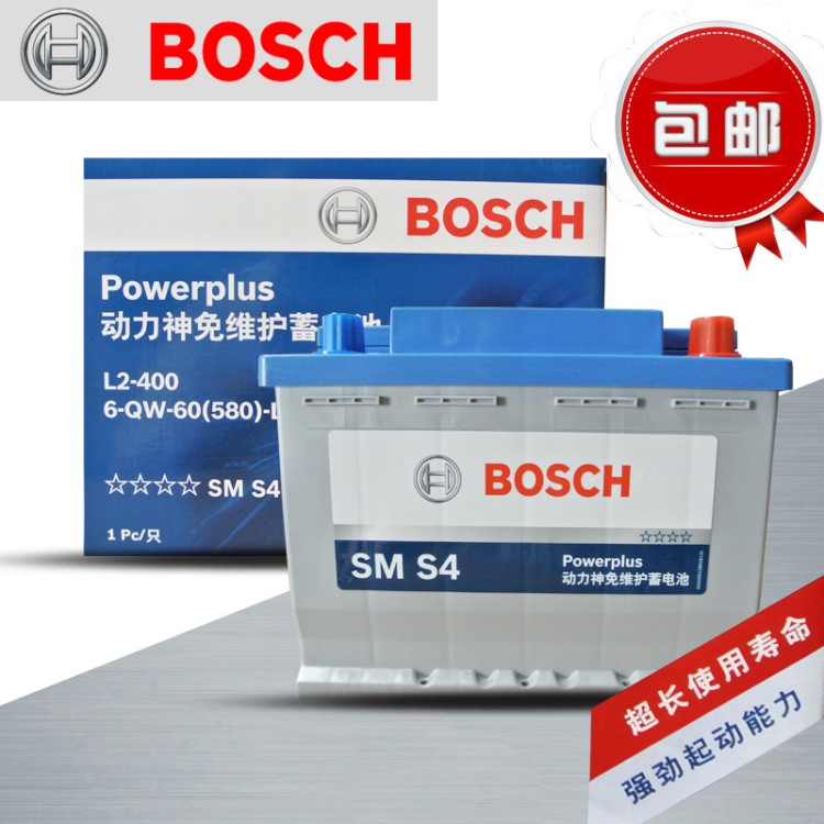 博世免維護汽車啟動電瓶6-QW-60/L2-400寶來標致捷達別克蓄電池