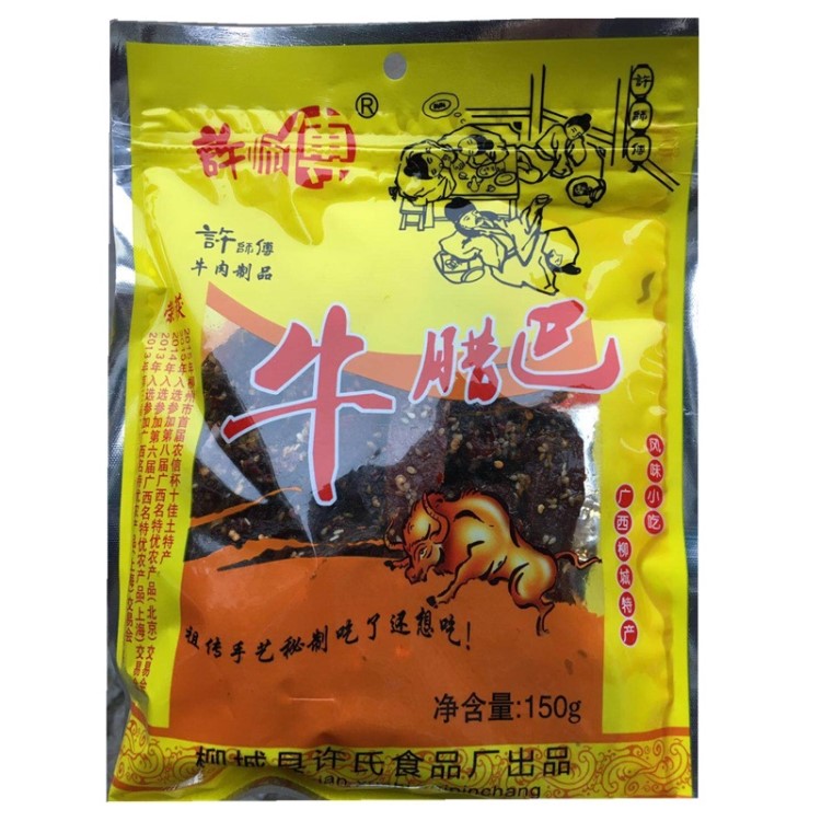 6或3袋廣西柳城特產(chǎn)許師傅牛臘巴風(fēng)干牛肉干鴨舌散裝袋裝