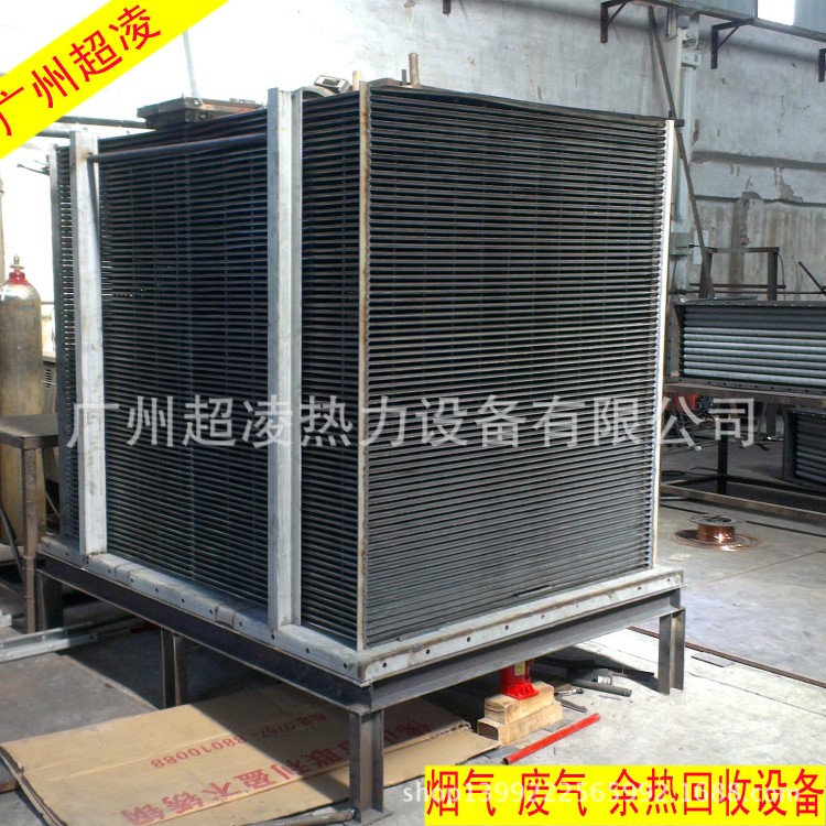 煙氣回收換熱裝置  廢氣余熱回收換熱器 節能環保換熱器 余熱回收