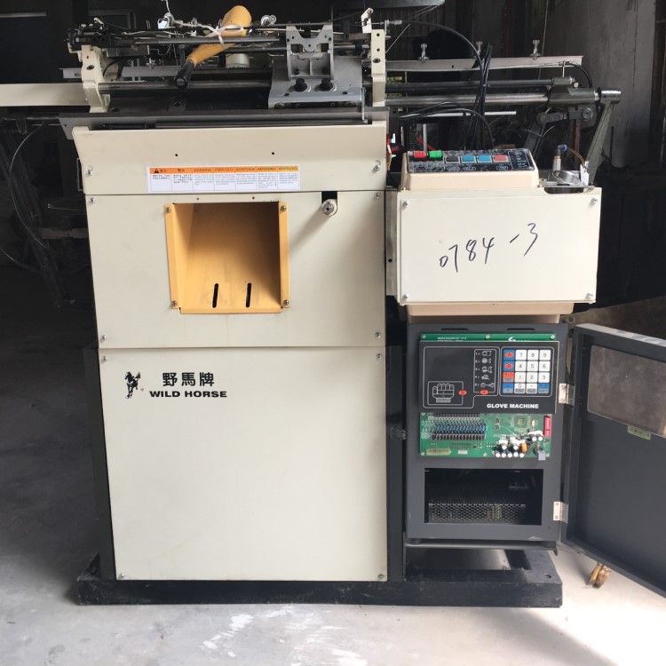現(xiàn)貨供應 全自動手套編織機  全自動手套機   針織機   原價
