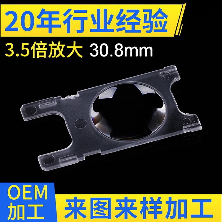 滤光片：色彩与光线的魔术师