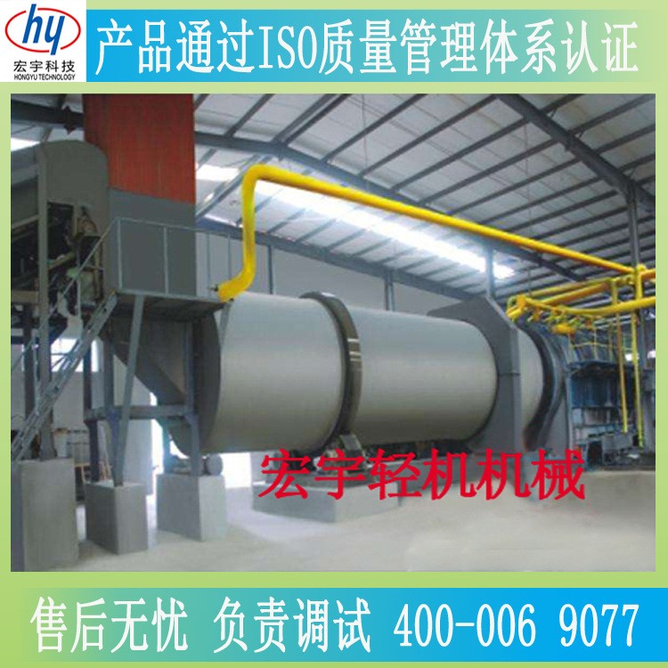 廠家直供轉鼓式水力碎漿機 臥式水力碎漿機  D型碎漿機定制