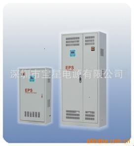 供應(yīng) 消防應(yīng)急電源EPS  eps不間斷電源 礦用應(yīng)急EPS電源