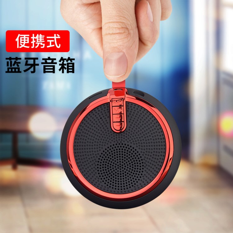 新品戶外藍(lán)牙音箱隨身攜帶健身藍(lán)牙小音響miniY3手感油電腦低音炮