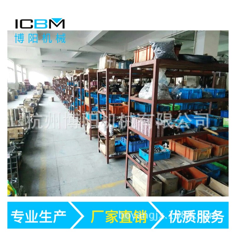 廠家直銷 全新人工臺(tái)鉆 攻絲機(jī)配件 機(jī)械機(jī)床配件 可批發(fā)