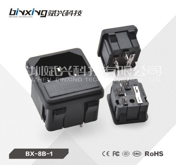 AC電源插座帶保險絲輸入座公座卡式DB-14-F1三芯插座BX-8B-1